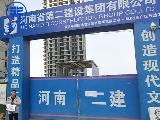 南陽(yáng)擠塑板使用效果受哪些因素的影響 南陽(yáng)擠塑板使用效果受哪些因素的影響
